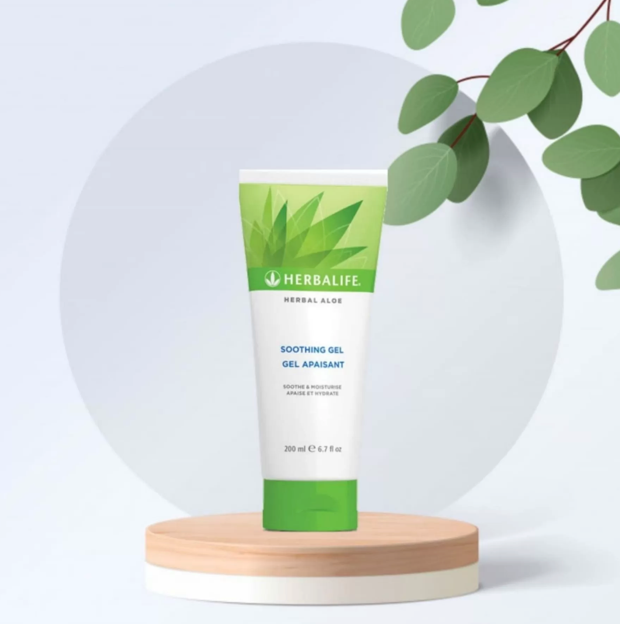 Herbalife Herbal Aloe Rahatlatıcı Jel 200 ml