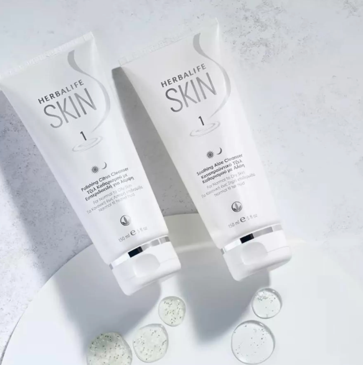 Herbalife Narenciye Özlü Parlatıcı Yüz Temizleme Jeli 150 ml